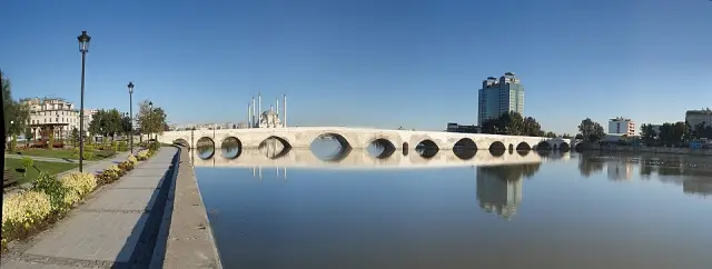Taşköprü panoraması, Adana