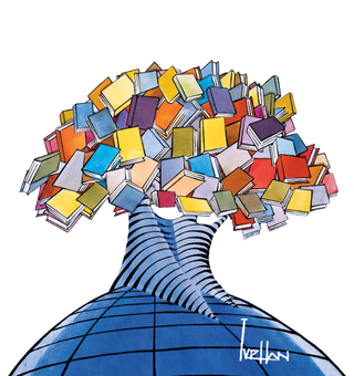 Tüyap Kitap Fuarları Logo